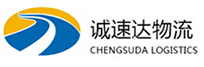 温州到樟木头镇物流公司